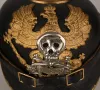 Brunswick 92 Infantry Regiment "Eigenthums Helm"  - Braunschweig Visuel 5